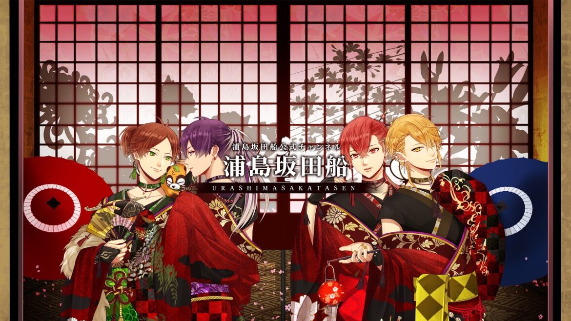 【273回】浦島坂田船のげつようび!ハロウィン4公演ありがとうございました!