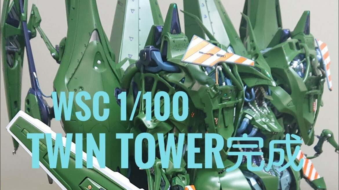 【FSS】WSC TWIN TOWER  ワークショップキャスト ツインタワー ヤクトミラージュ完成【1/100】