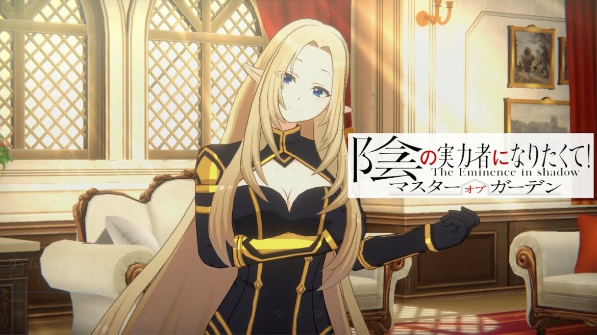 『陰の実力者になりたくて!マスターオブガーデン』七陰アルファからのビデオメッセージ