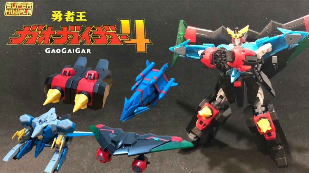 変形合体 スーパーミニプラ 勇者王ガオガイガー4  ガオファイガー Super Mini-pla GAOGAIGAR4 GAOFIGHGAR 食玩