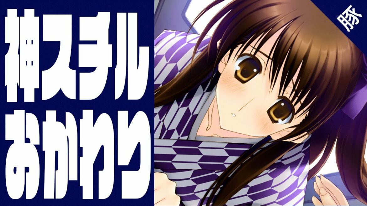 【WHITE ALBUM2】ホワルバ2実況配信 #36 新スチル追加企画!?【ホワイトアルバム2】