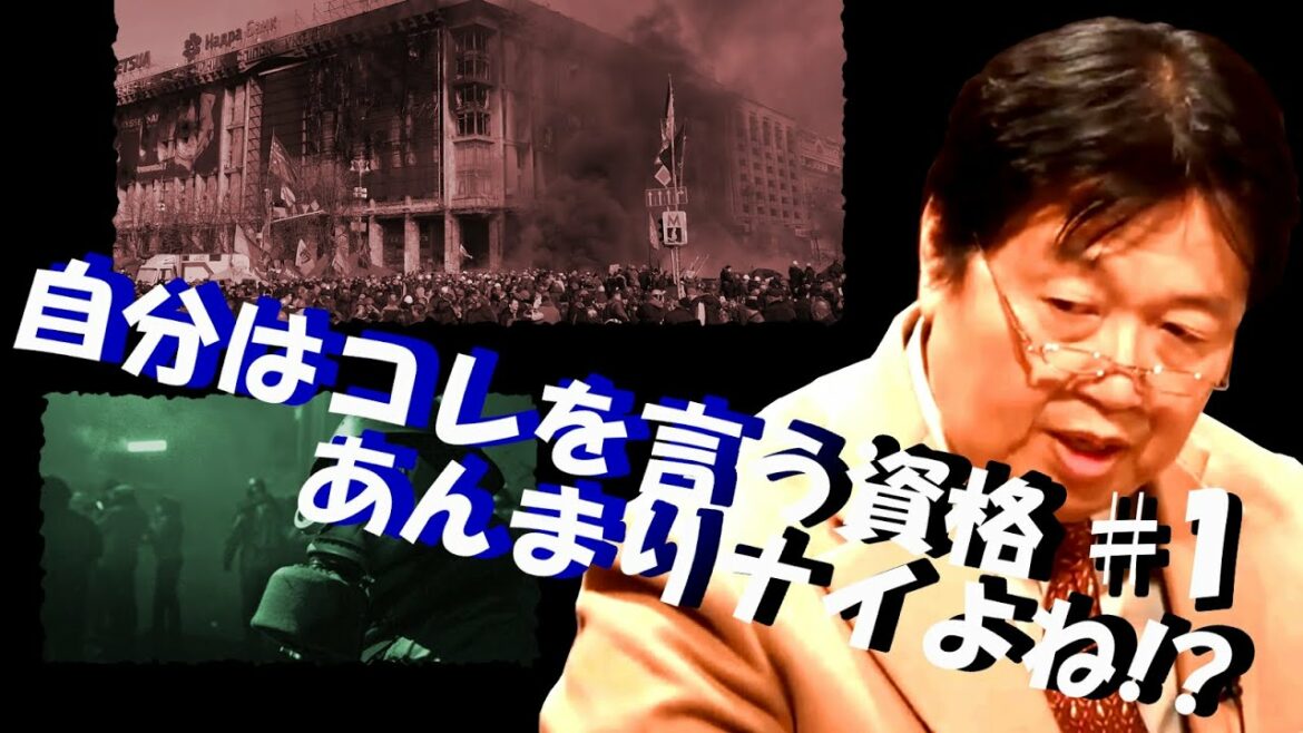 「人類は、衰退するべきか?」という質問を岡田式で解説!?#1