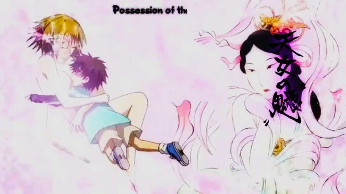 ぬらりひょんの孫 II千手鬼を倒す旅 II Journey to Defeat the Thousand-Handed Demon【Nurarihyon no Mago #10】