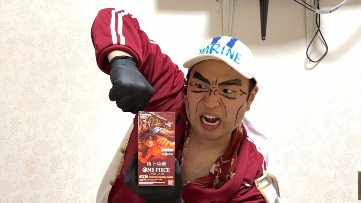【新弾】ONE PIECEカード開封する赤犬