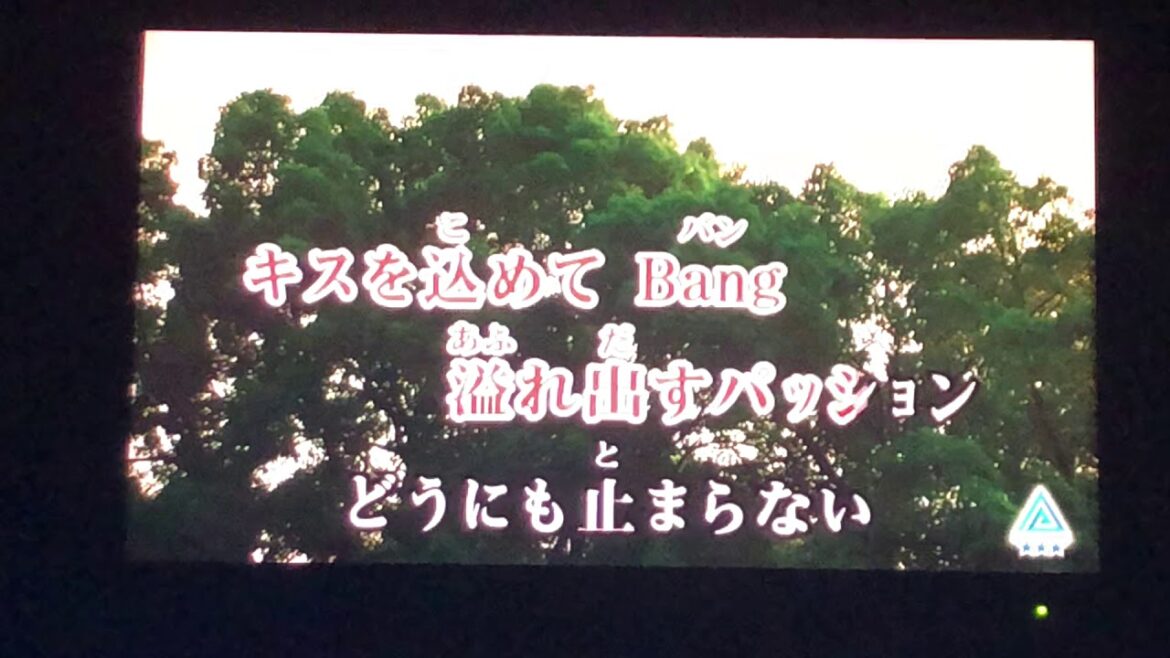 『低評価覚悟』劇場版うたの☆プリンスさまっ♪マジLOVEキングダム