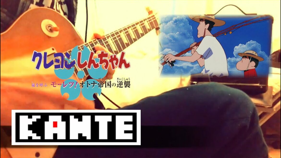 【「オトナ帝国の逆襲」をROCKにしてみた】ひろしの回想 / クレヨンしんちゃん (guitar cover)