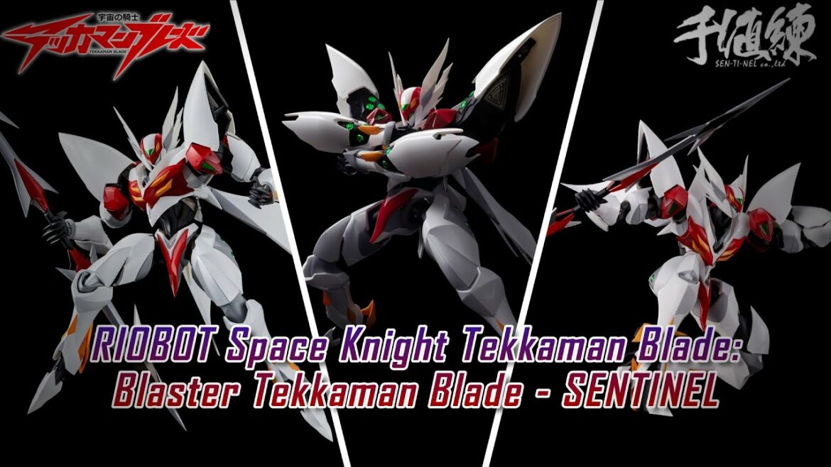 RIOBOT 宇宙騎士テッカマンブレイド ブラスターテッカマンブレイド