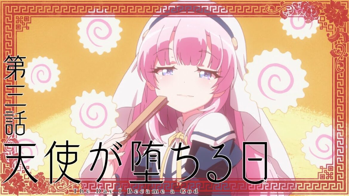 TVアニメ「神様になった日」第3話「天使が堕ちる日」予告映像
