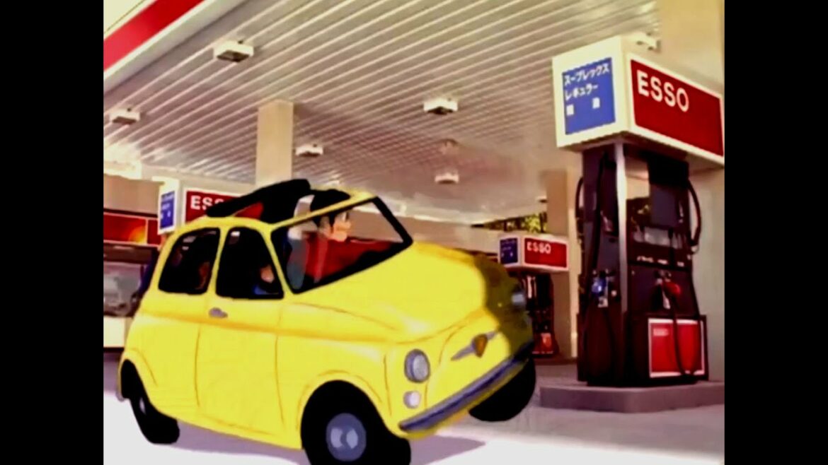 ルパン三世 CM【14本】昭和 – 平成 – 令和|ESSO バイク王~マクドナルド|Lupin The Third TV Commercials Ad Spot