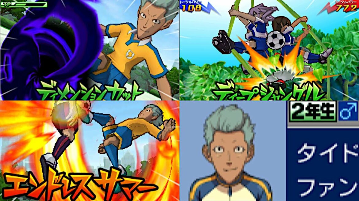 土門飛鳥の必殺技集【イナズマイレブンGO(ゲーム版)】雷門中