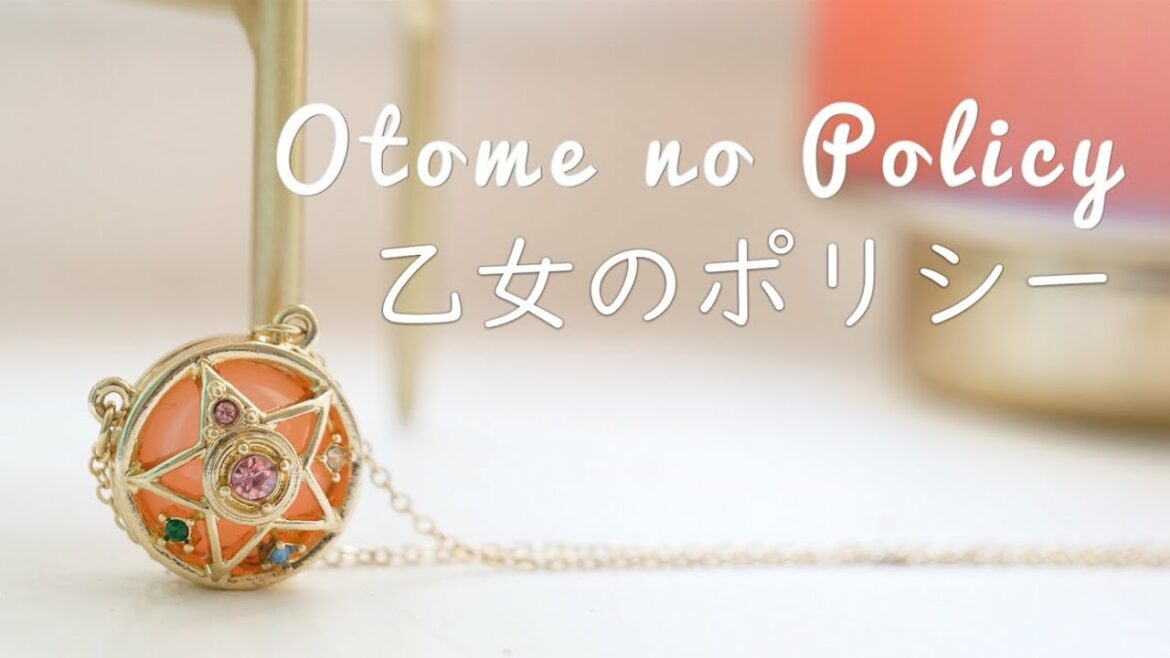 乙女のポリシー// Otome no Policy 「美少女戦士セーラームーンR // Sailor Moon R」| Cover by Ginny Enn | with Lyrics