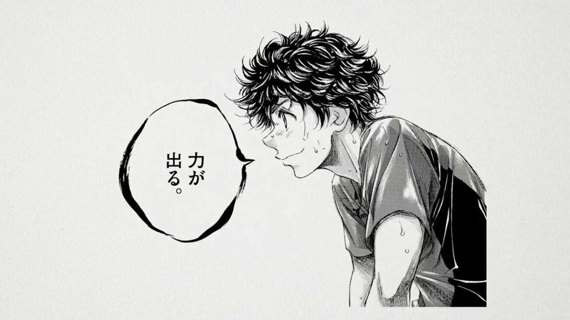 アオアシ WEBCM|「サッカーのうた」篇49秒