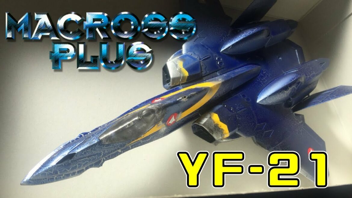 【マクロスプラス】YF-21を作りました!