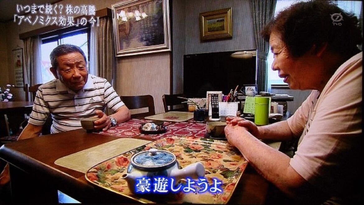 【パチンコ】DAIICHI CR機:天才バカボンV🍥(1/315)