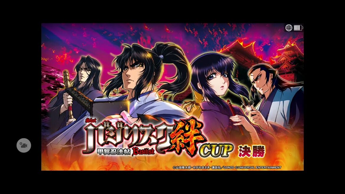 【逆超回】【限定イベント「バジリスク~甲賀忍法帖~絆CUP」決勝】(音声付)SEGA『MJ』「三麻」イベント対戦その1