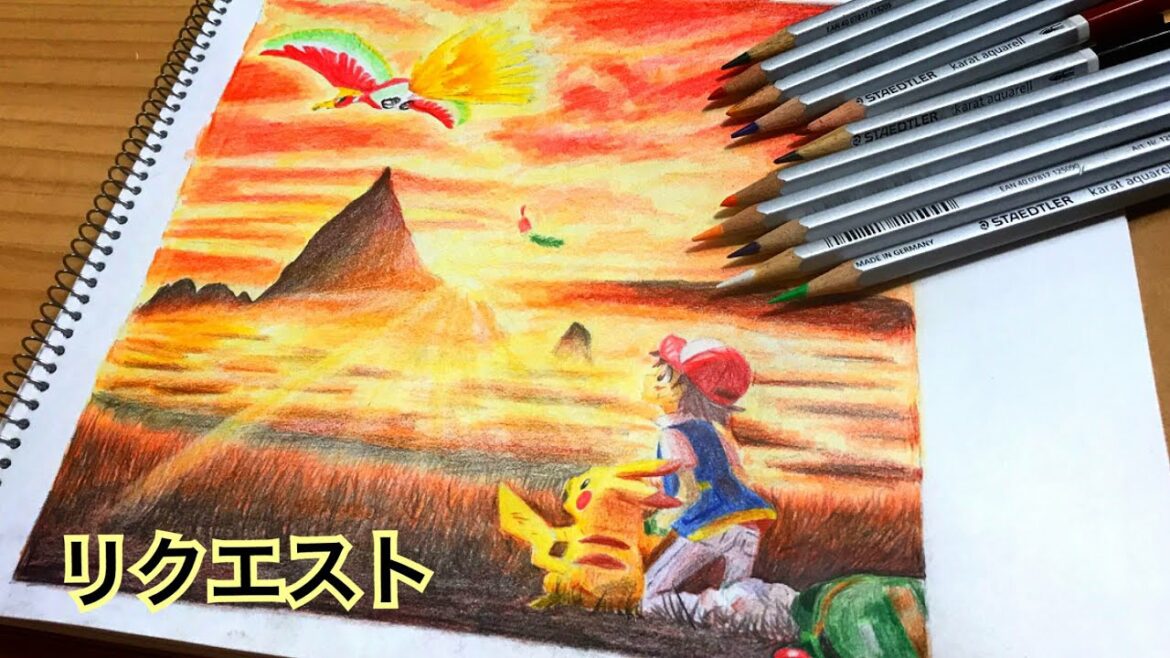 映画「劇場版ポケットモンスター キミにきめた!」I Choose You! pokemon movie pikachu satoshi coloring page