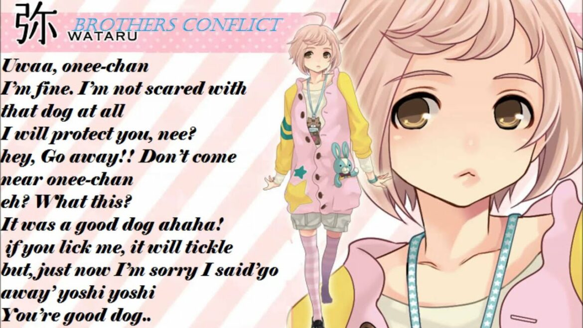 RE-UPLOADED! brothers conflict WATARU – OMUKAE cv. kaji yuuki 梶 裕貴