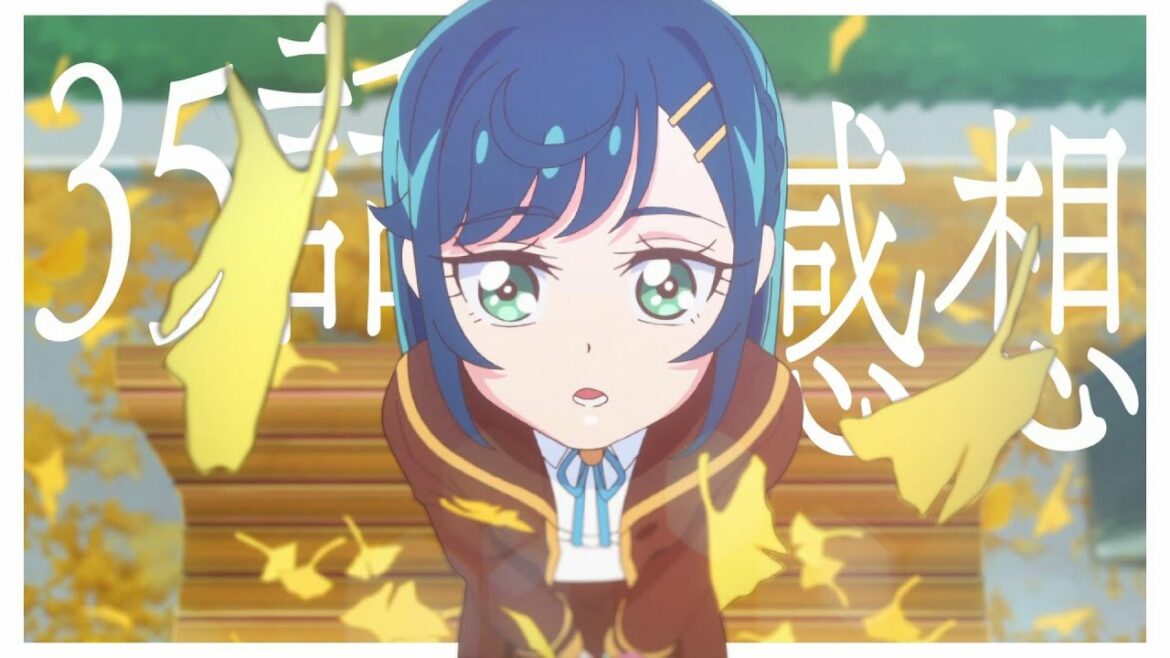 【感想】デリシャスパーティ♡プリキュア35話!美しさと残酷さのコントラストがエグい神回でした…!【デパプリ】