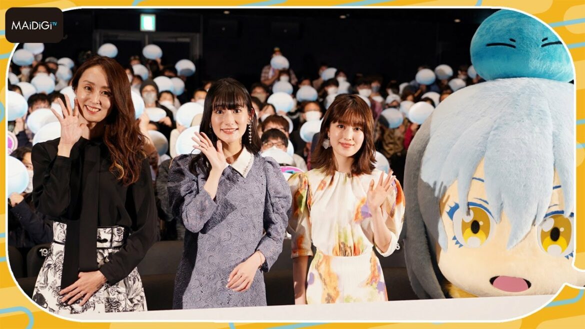 岡咲美保、劇場版「転スラ」完成披露で「感慨深いなあ!」 豊口めぐみが成長見守る