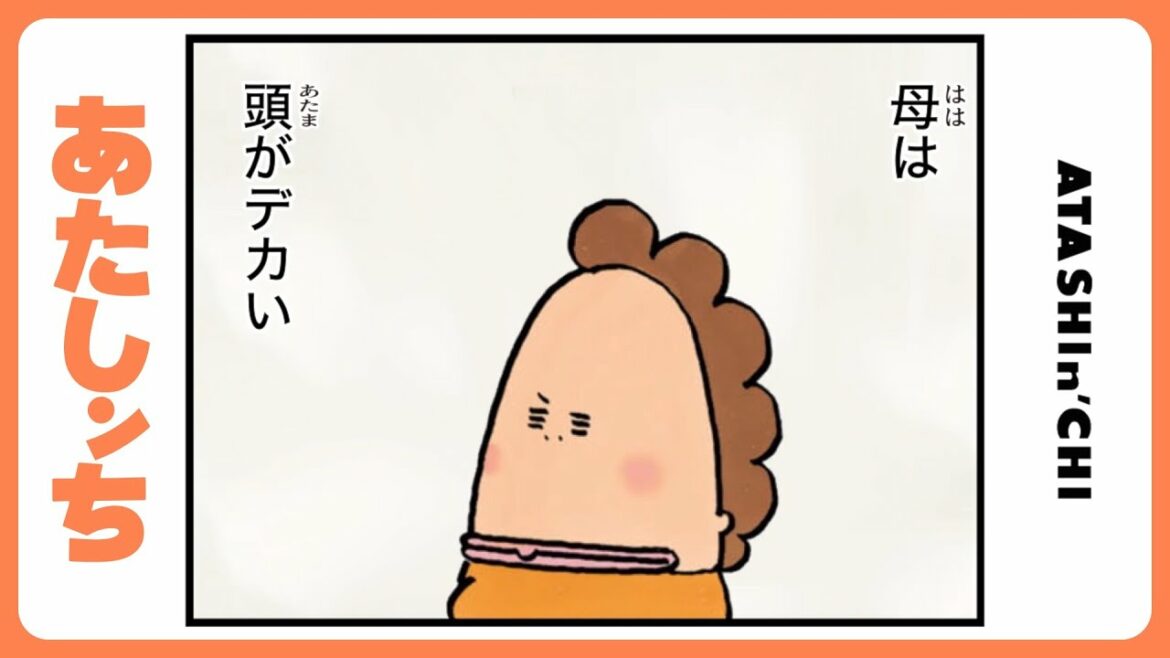 情熱の赤い薔薇 カラオケ Anime WACOCA JAPAN People, Life, Style 情熱の赤い薔薇 カラオケ Anime WACOCA JAPAN People, Life, Style