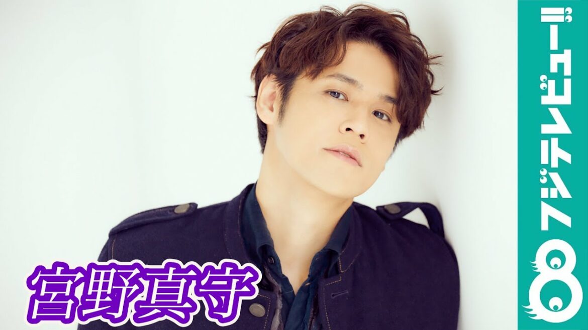 【『うる星やつら』をアピール】声優・宮野真守からメッセージ