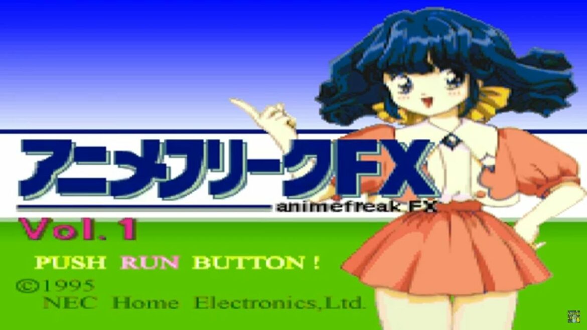 (PC-FX版)アニメフリークFX Vol.1 OP~ 赤ずきんチャチャ フリーク