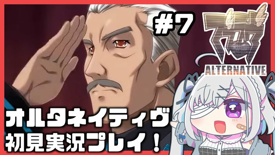 【マブラヴ  オルタネイティヴ 】# 7  XM3!装備性能評価演習を乗り越えたい!【初見実況プレイ】