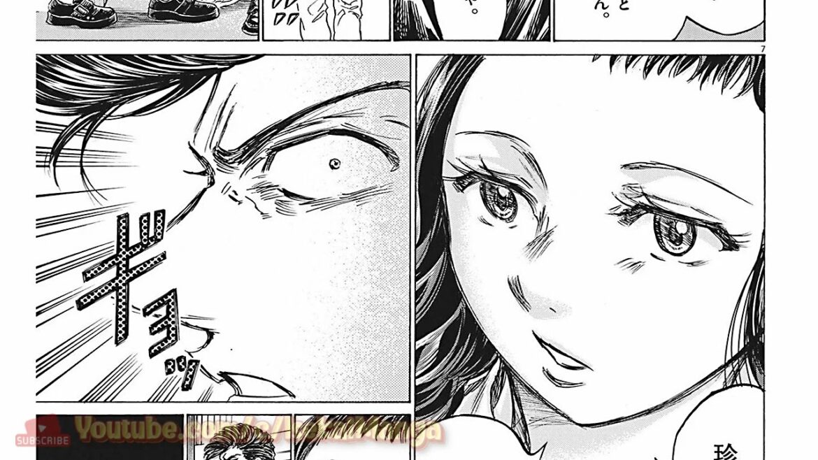 【漫画】 アオアシ 第312章 | AO ASHI CHAPTER 312 【マンガ】