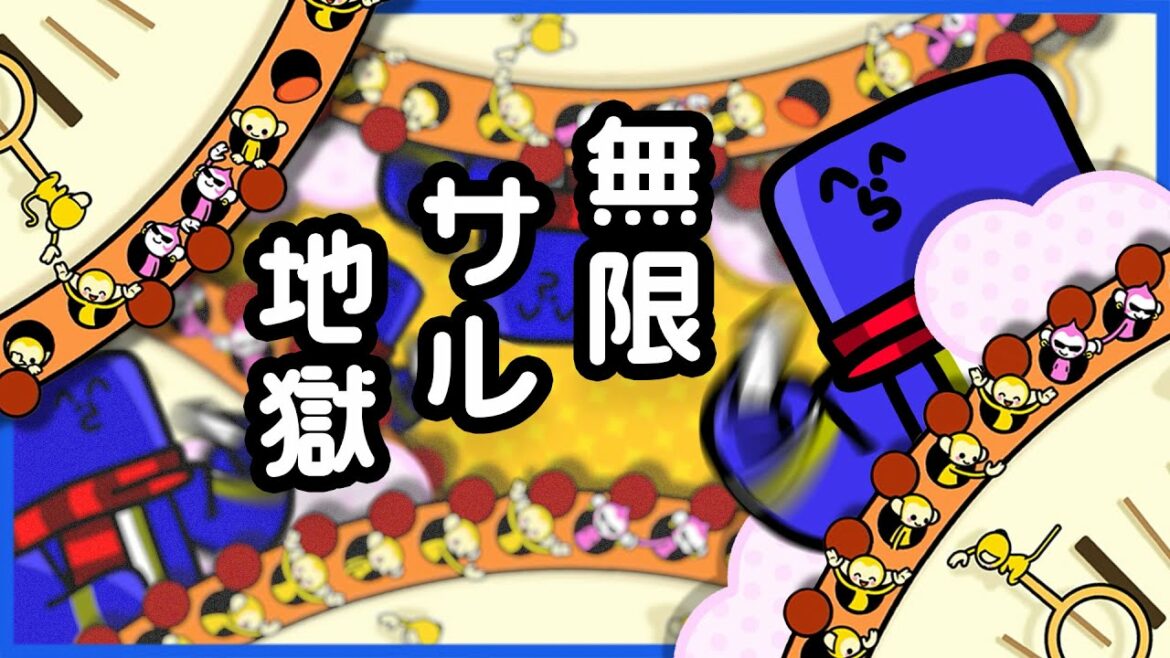 サルのリズムだけ苦手過ぎて発狂しまくるらっだぁ【リズム天国】