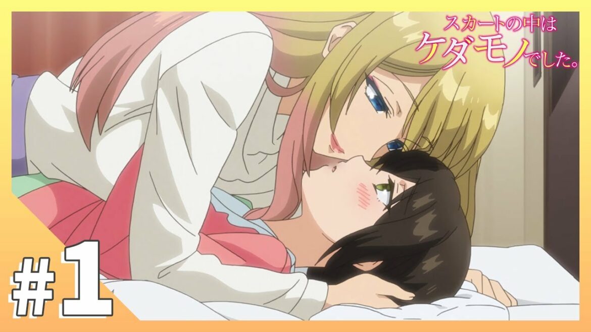 【公式】第1話「ごめんね、我慢できなくなっちゃった」【スカートの中はケダモノでした。】