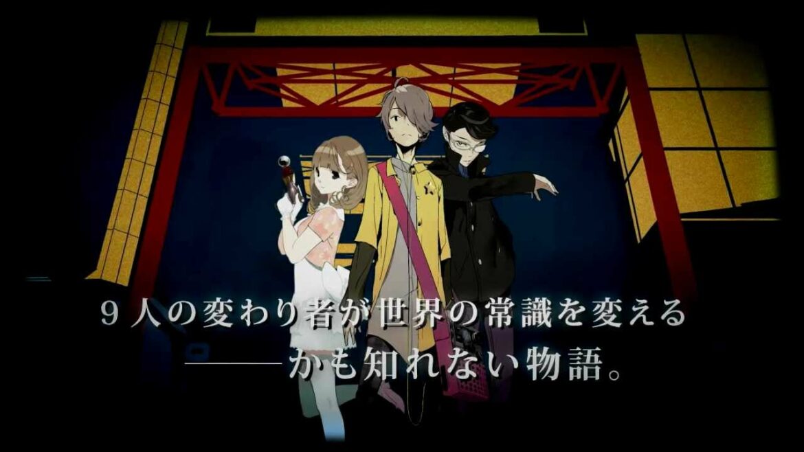 オーバーラップ文庫”Occultic;Nine” Trailer