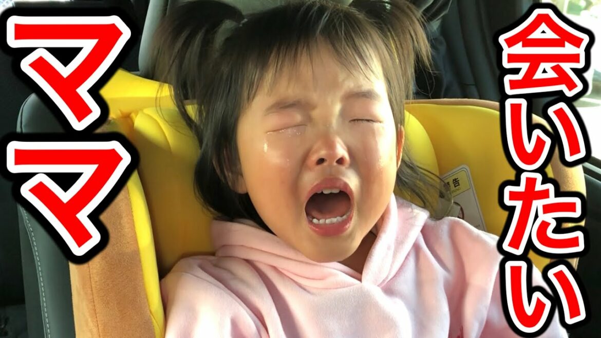 【ご報告】皆様に大切なお知らせがあります…