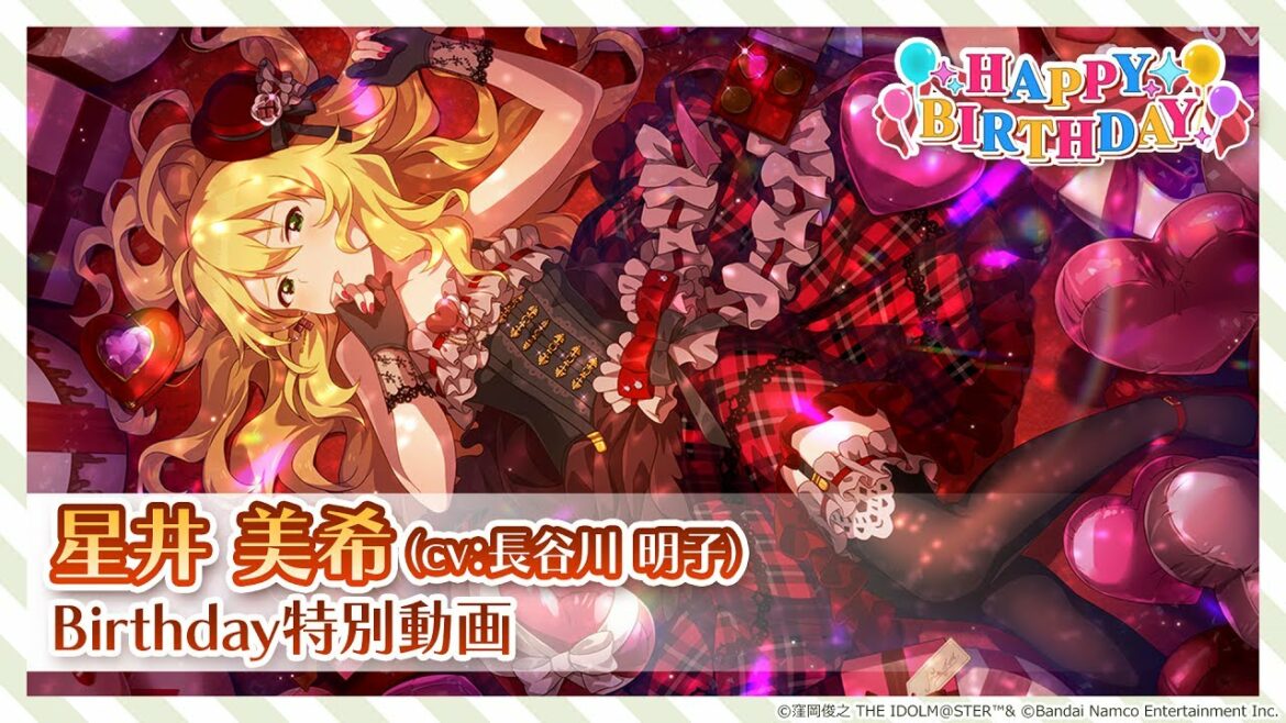 【ミリシタ】星井美希 Birthday特別動画【アイドルマスター】