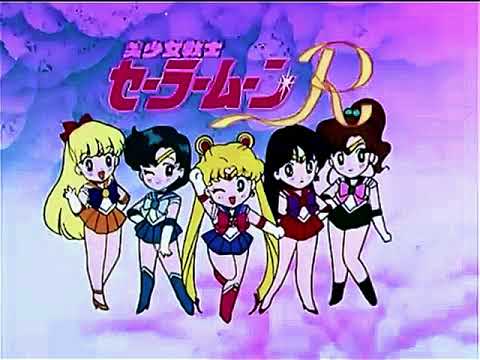 美少女戦士 セーラームーンR アイキャッチ