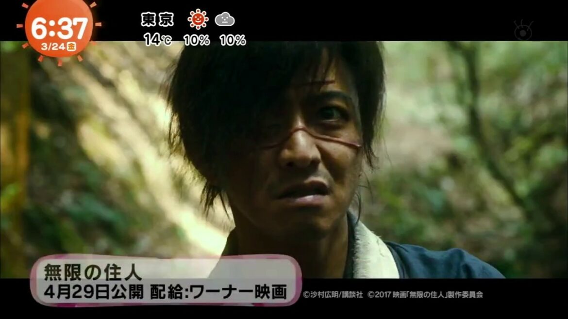 【独占解禁】映画『無限の住人』全編ノースタントのアクションシーン解禁!