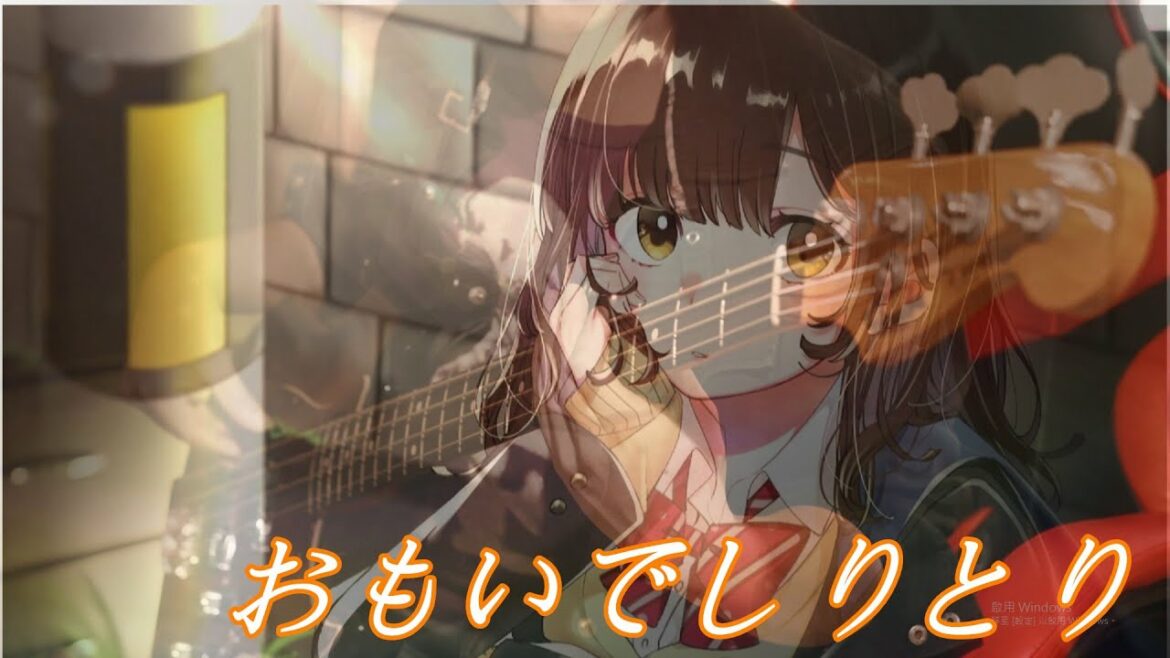 【ひげを剃る。そして女子高生を拾う】DIALOGUE+ – おもいでしりとりをベースで弾いてみた/ Hige wo Soru OP Omoide Shiritori  Bass Cover