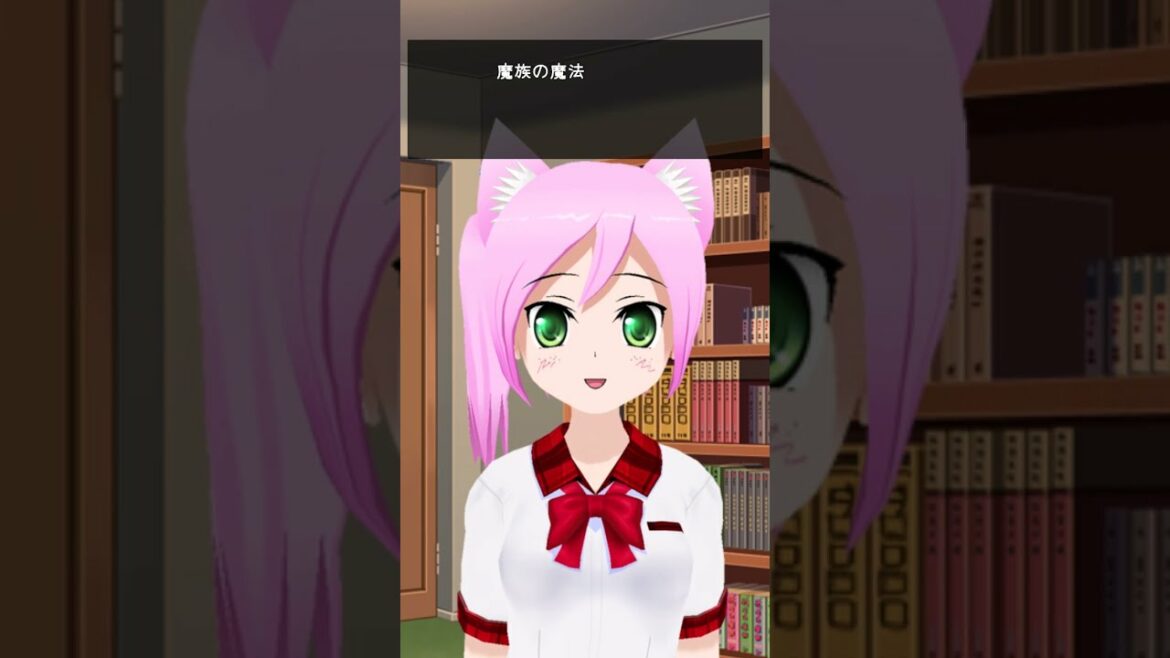 #ミルブロS『解雇された暗黒兵士(30代)のスローなセカンドライフ』を紹介してみた #Shorts