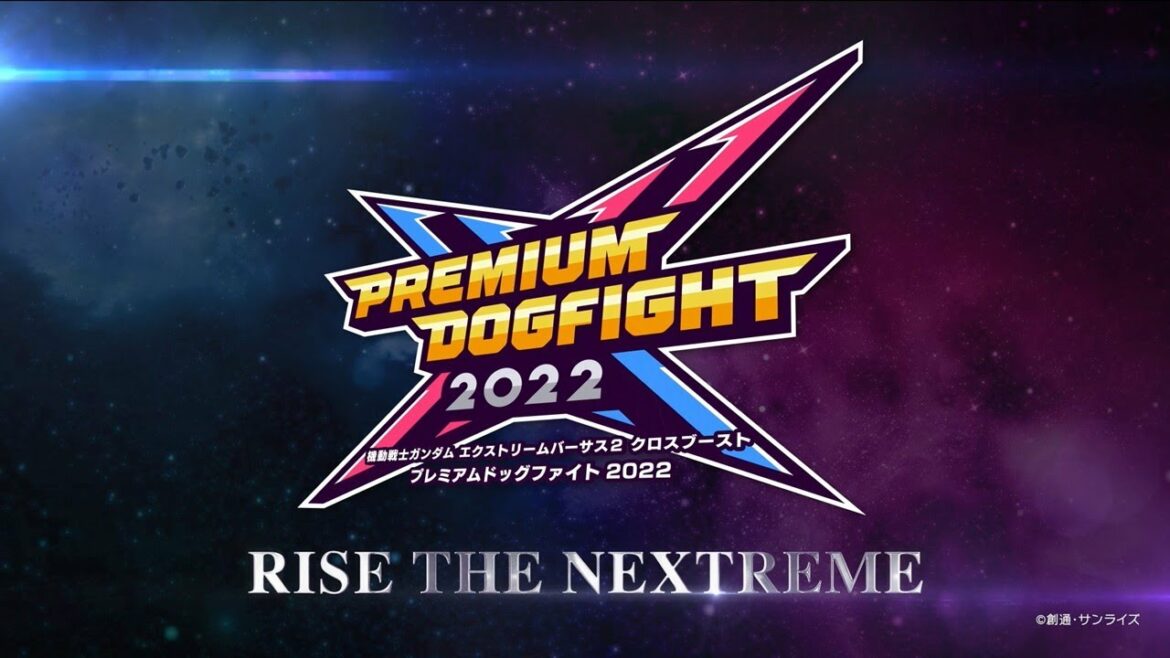 【BNAM公式】『機動戦士ガンダム エクストリームバーサス2 クロスブースト』PDF2022 全国決勝大会予告PV