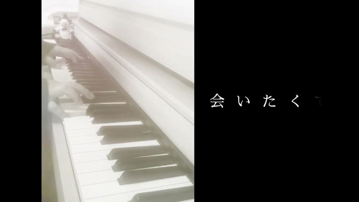 Ado/会いたくて/かぐや様は告らせたい~天才たちの恋愛頭脳戦~ ファイナル 挿入歌