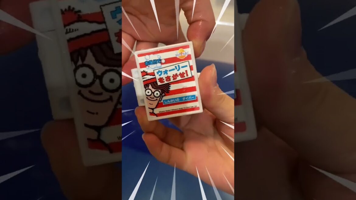 お風呂でウォーリーをさがせ!ができるだと…?バスボムから大量のウォーリーが出てくるらしい! #Shorts