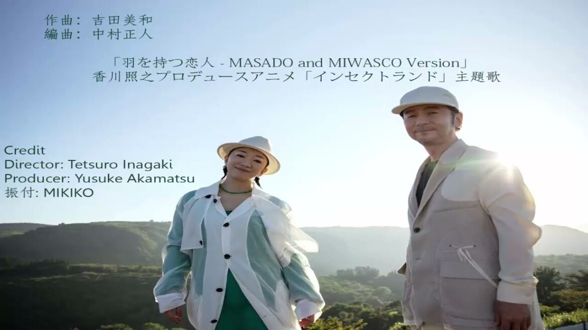 【羽を持つ恋人】 – On Air Version – 【Erk Bush Channel】