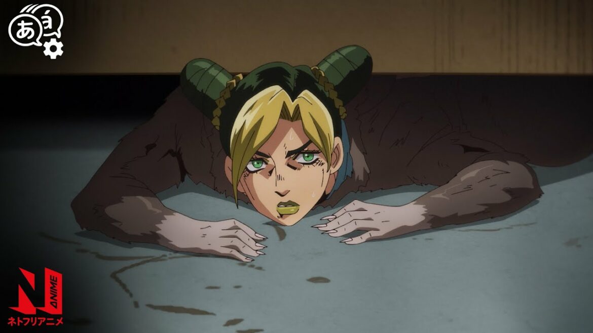マウスサイズの Jolyne |ジョジョの奇妙な冒険 STONE OCEAN | ジョジョの奇妙な冒険クリップ |ネットフリックス アニメ