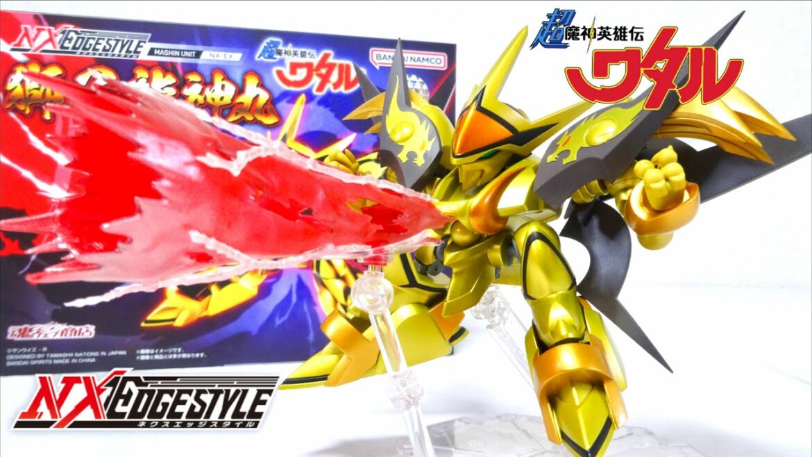 【超魔神英雄伝ワタル】まばゆい金塗装!獅子龍神丸 ネクスエッジスタイル ヲタファの遊び方レビュー / WATARU Next edge Style SHISHI RYUJINMARU