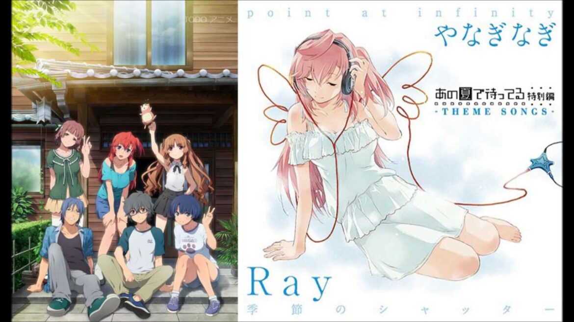 Ano Natsu de Matteru OVA あの夏で待ってる 特別編 OP full