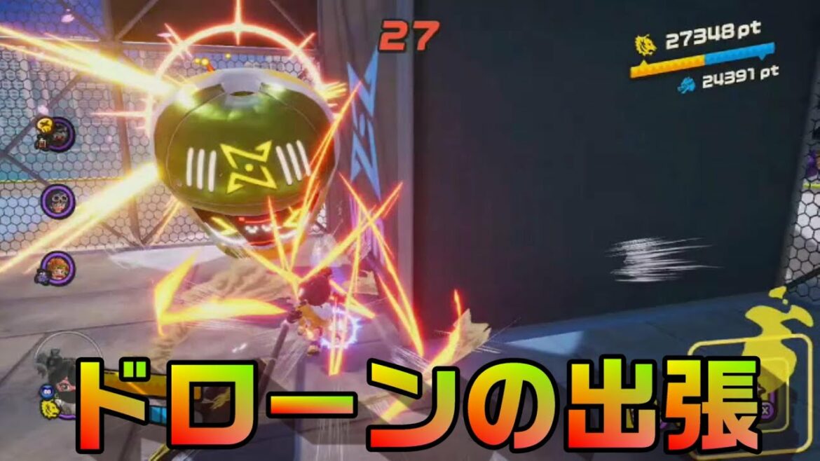 【ニンジャラ/Ninjala】バトルを極めたい#426