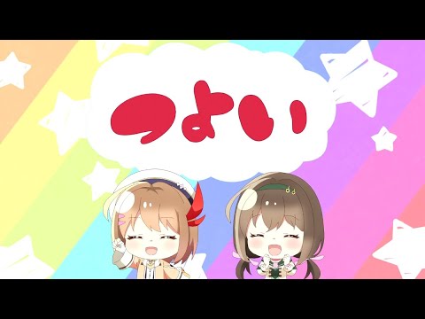 TVアニメ「新米錬金術師の店舗経営」ミニアニメ#9