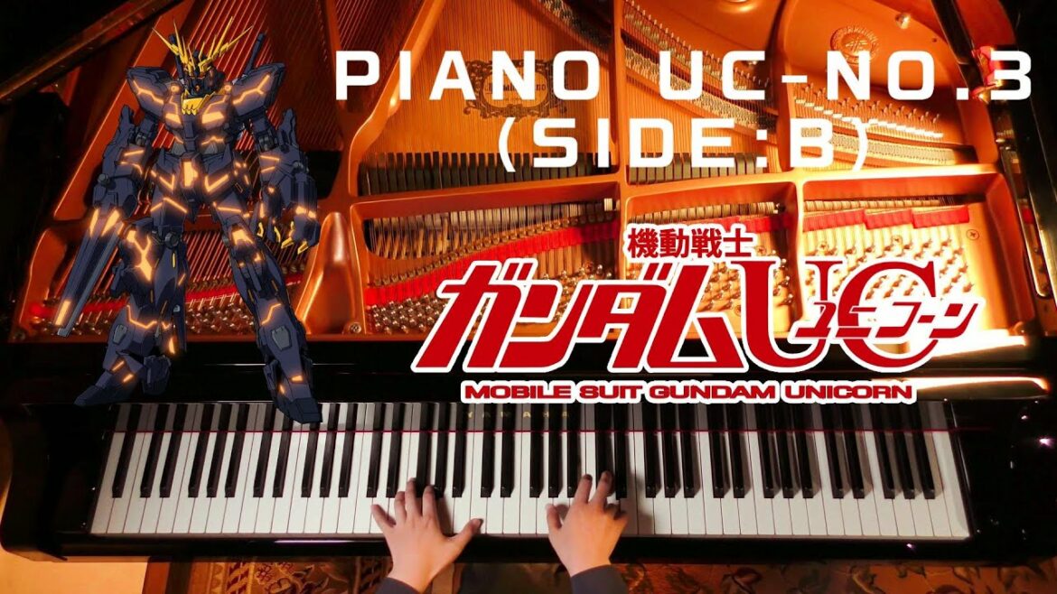 PIANO UC-NO.3(SIDE:B)/澤野弘之/Hiroyuki Sawano/機動戦士ガンダムUC/アニメ/Anime/Piano/Cover/FULL【スタジオ聖夜/STUDIO EVE】