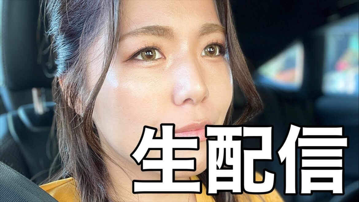 【生配信】京都ホテルから生配信!