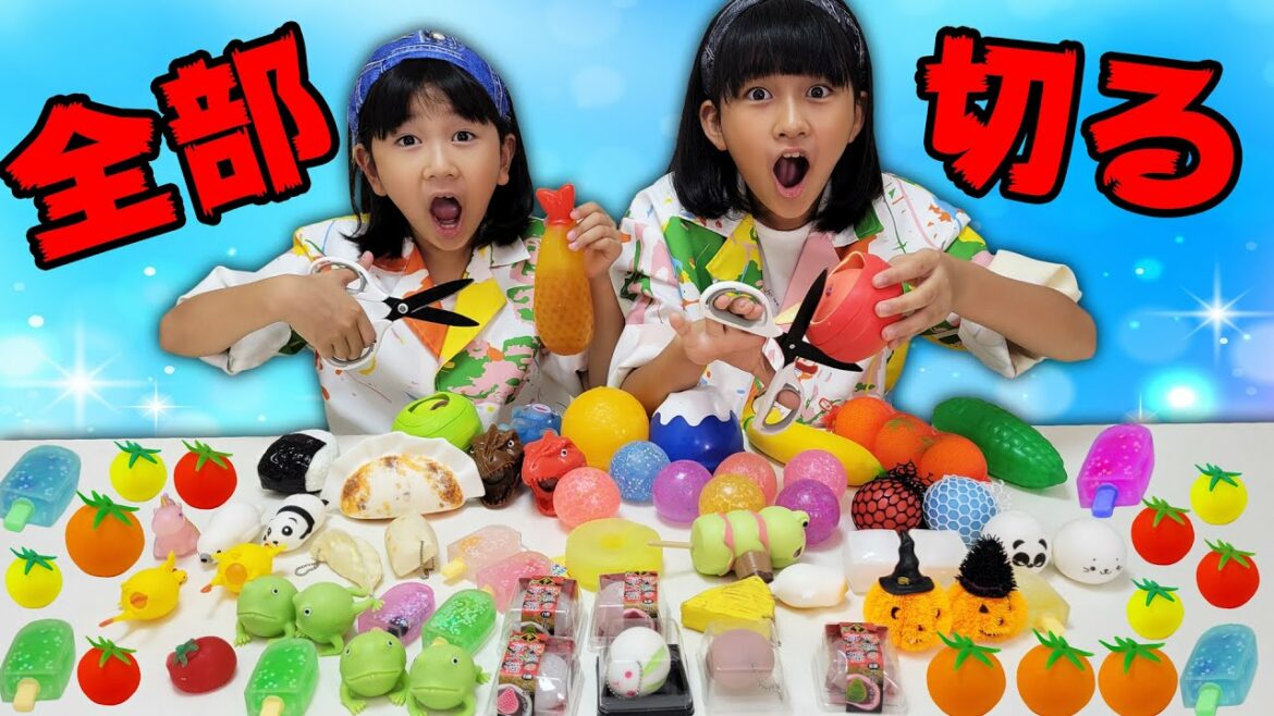 大量スクイーズ全部切ったら、今まで一番やばかった>< himawari-CH