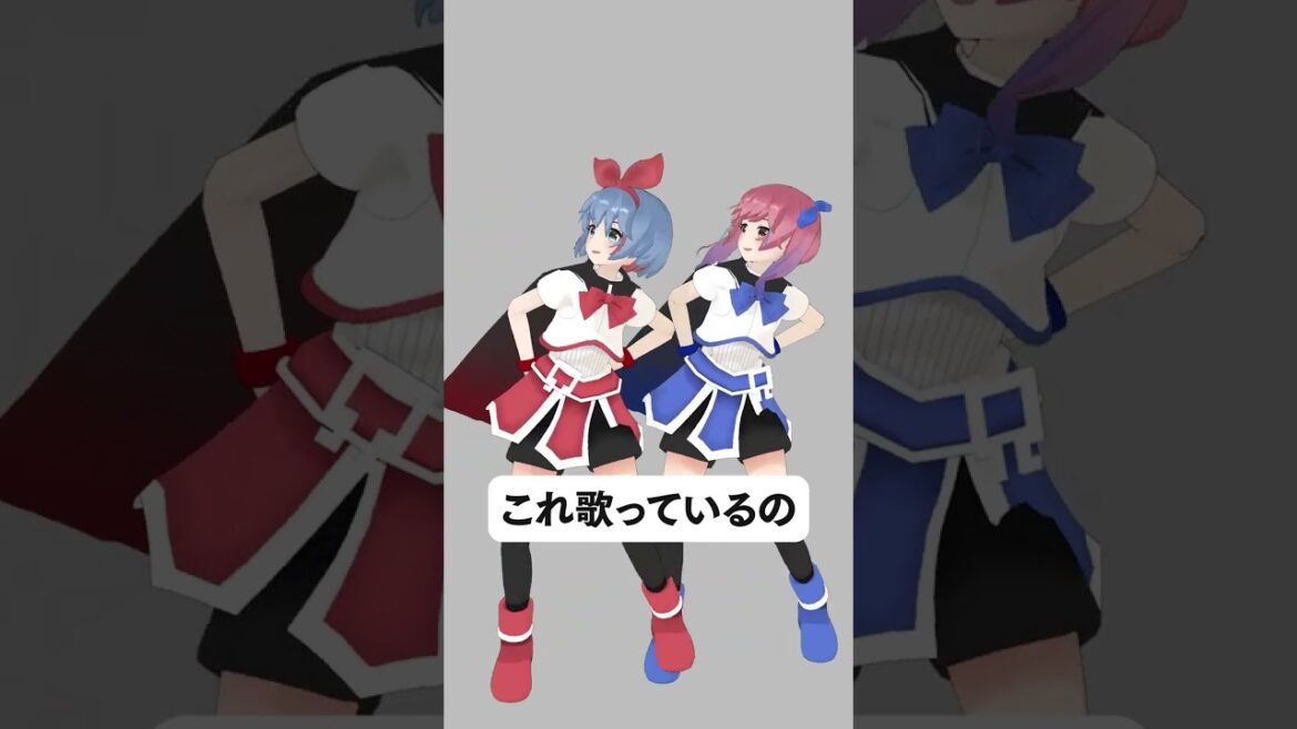 実は私、〇〇なんです。 #shorts